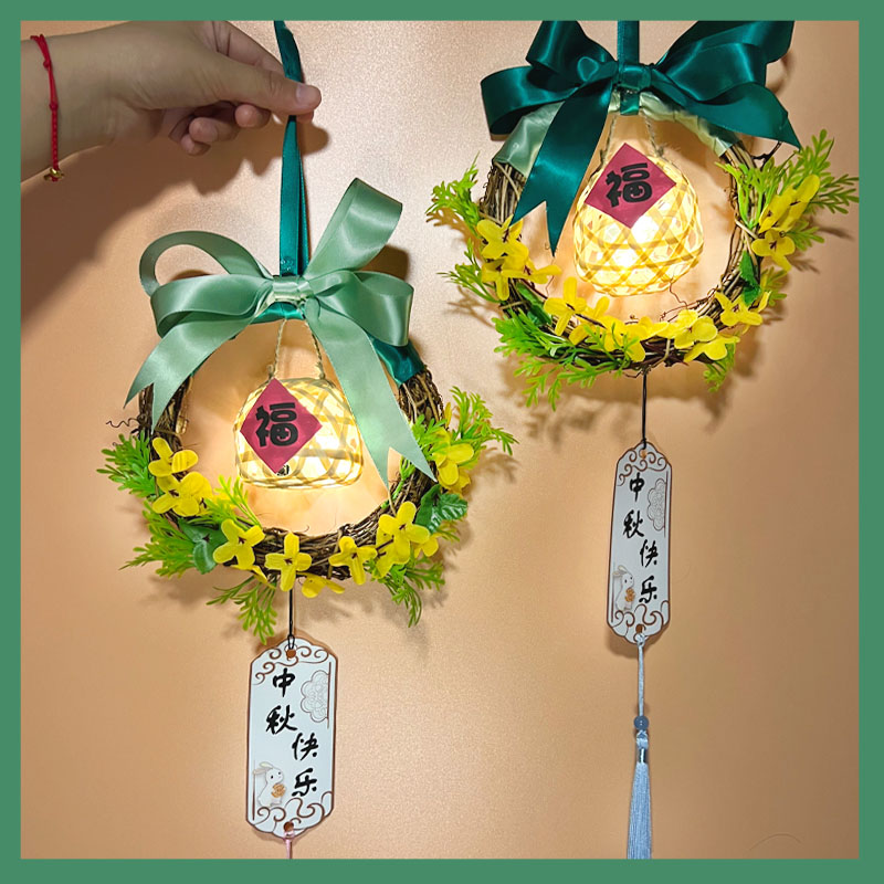 中秋节兔子灯笼手工diy儿童制作材料包手提发光活动2023新款花灯