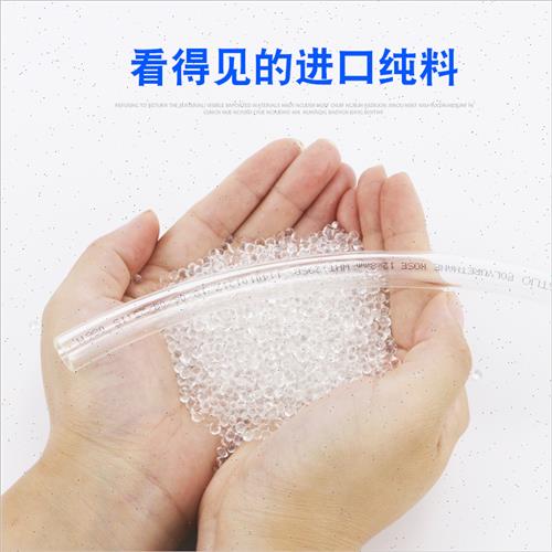 高压气管空压机12透明气线PU管10气压管子6气泵汽管绳气动8mm软管