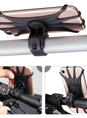 极速Baby Stroller Accessories Mobile Phone Holder Rack Unive