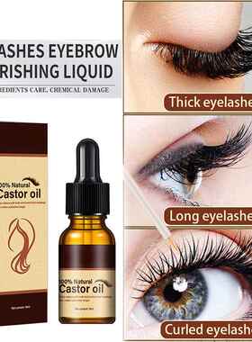 Eyelash Growth Serum Fast 7 Day Eyelash Enhancer Longer Full