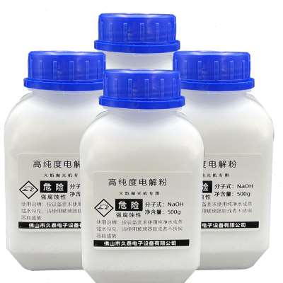 压克力水晶字有机玻璃火焰抛光机高纯度电解粉电解质电解液原料