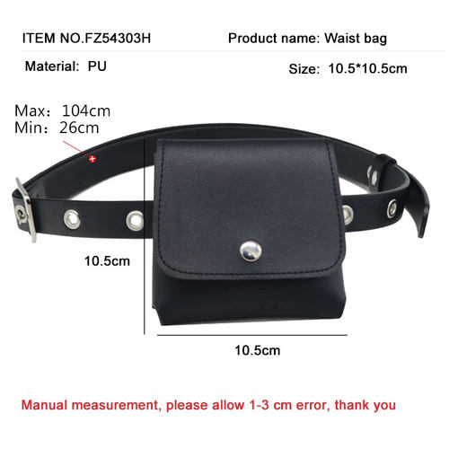 好货Women Fashion Waist Pack PU Fanny Pack Simple Womens Gi