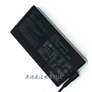 F571G笔记型电脑电源配接器X571GD充电线 X571L 华硕VivoBook