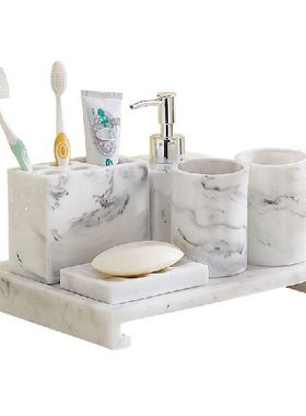 Nordic Bathroom Set Marble Pattern Resin Washroom