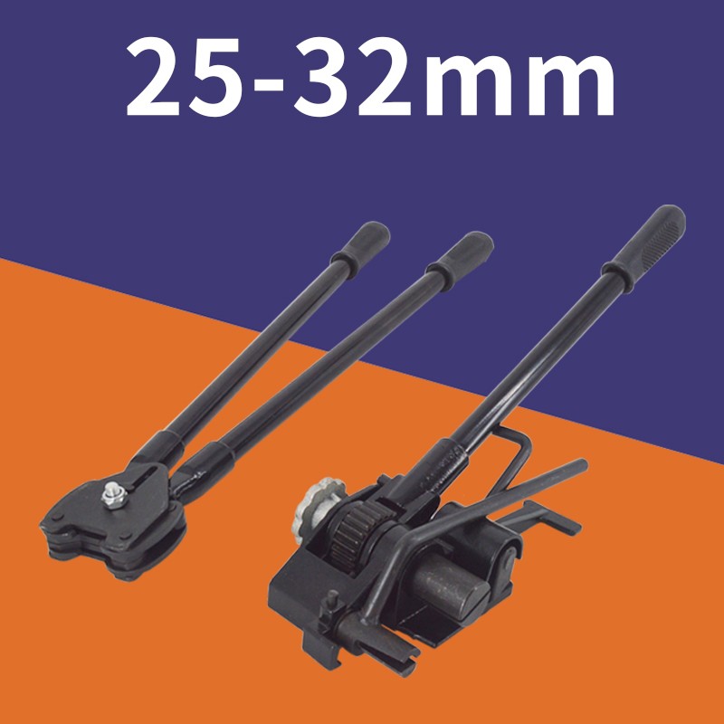 手动铁皮打包机拉紧器钢带打包y机捆扎机烤蓝铁皮打包带手工打包