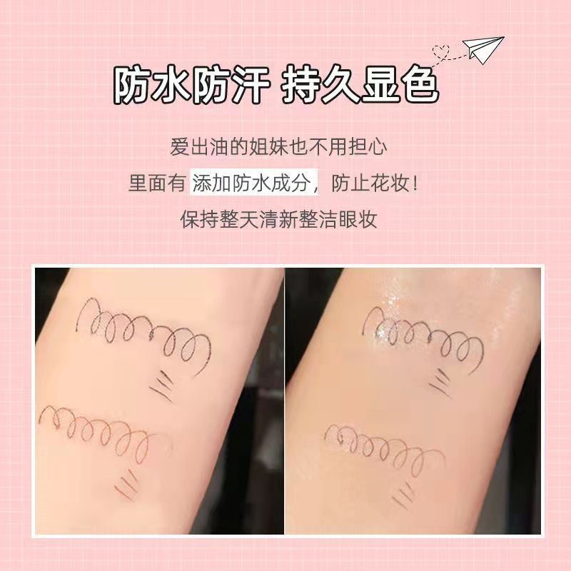 Enlarge Eyes Lying Silkworm Pencil Matte Waterproof Long