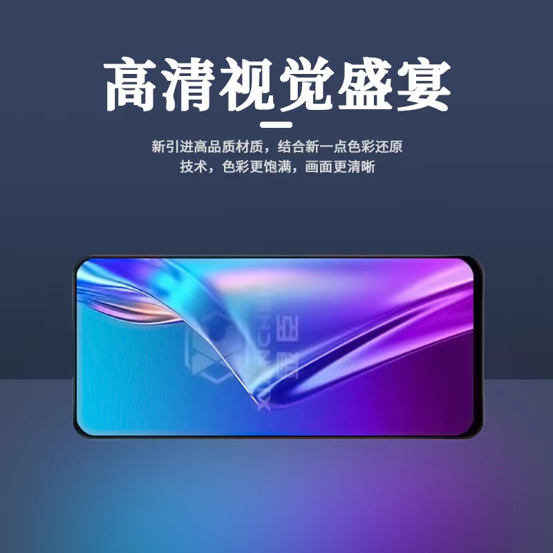 显臣屏幕总成适用於RenoZ Reno2Z R15 R15X R17 Reno3/2 K3/5 A91