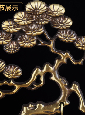 全铜迎客松香炉摆件家用室内悬挂吊炉熏香炉中式复古沉香檀香炉