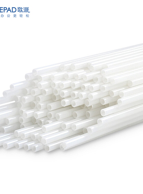 歌派(GEPAD)财务凭证装订机铆管6.0*500mm 100支/盒装