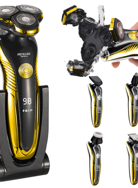 Electric Shavers For Men Rechargeable Men Electric Razor USB