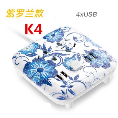 极速1pcs soquete universal wand contactdoos usb 220 socket p