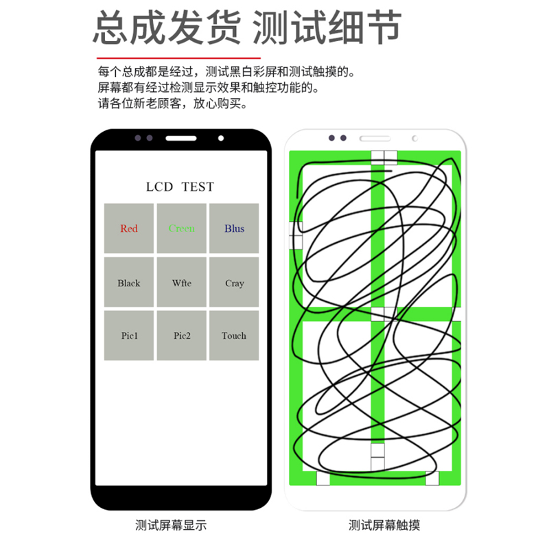 兴隆屏幕适用於华为 荣耀20 20S 20pro总成 触摸液晶内外显示一体