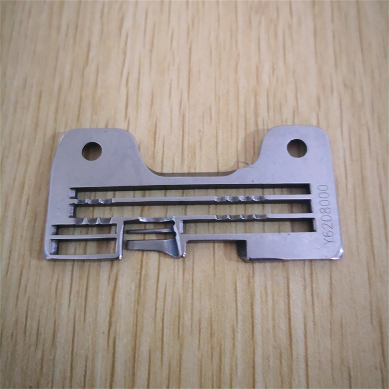 工业缝纫机拷边机配件针板大和Y6208000包缝机CZ6125E-Y5DF