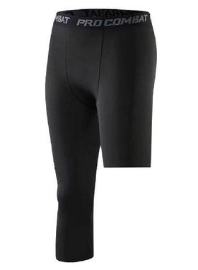 Men Compression Pants One Leg Basketball Tights Boys Base