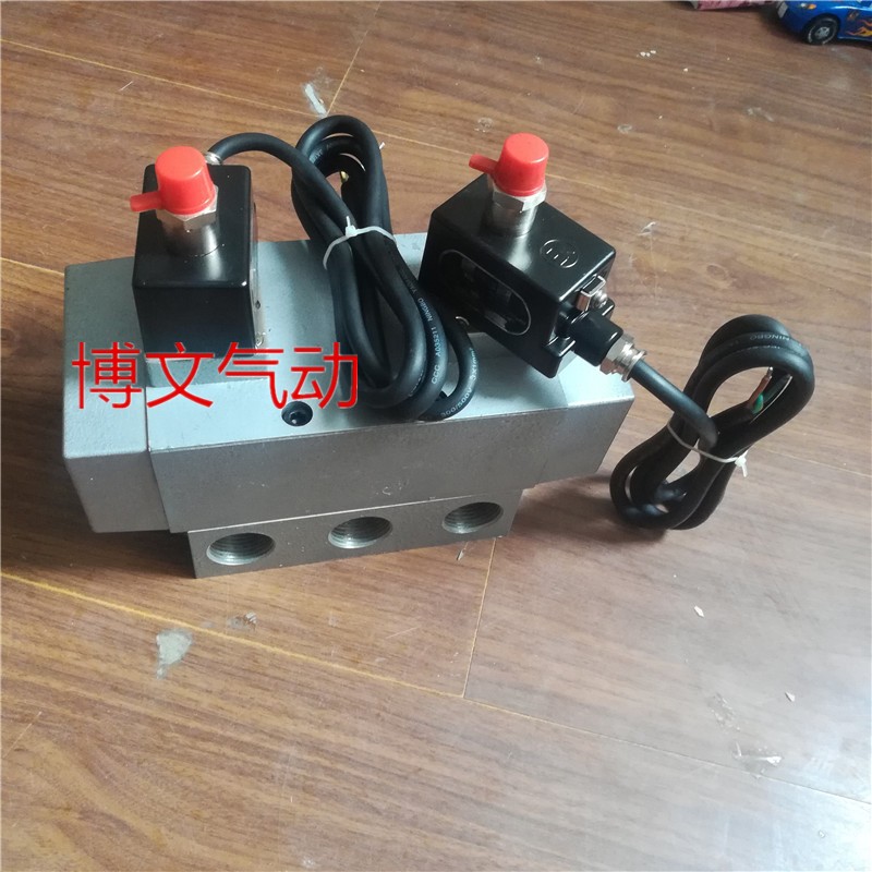 防爆电磁阀K35D2H-10B K35D2-15B三位五通防爆换向阀