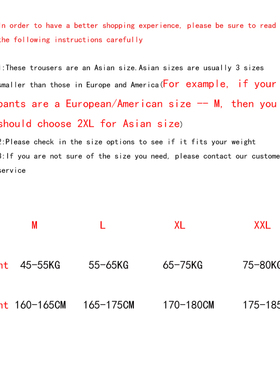 Loose Straight Men Jeans asthetic New Man Jeans Pants for bo