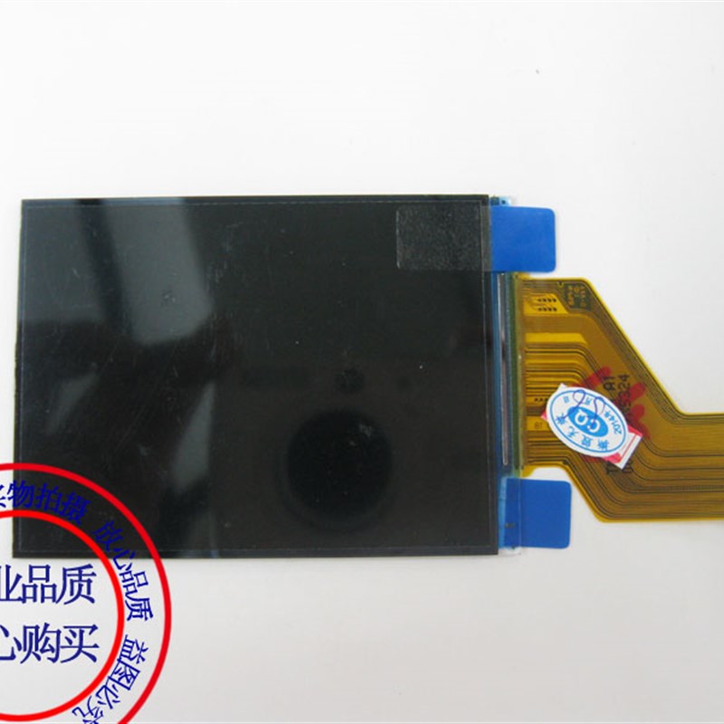 全新CASIOEX-ZR1100 ZR1200 ZR1500 ZR50 LCD 液晶屏 显示屏幕