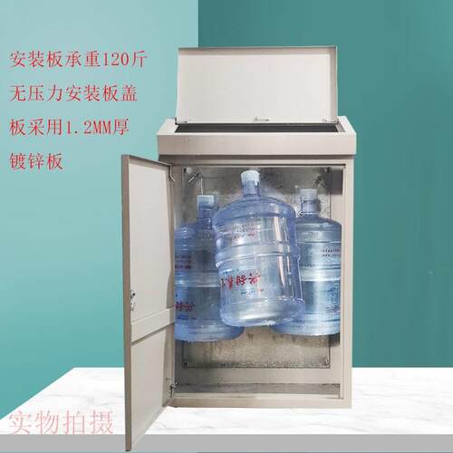 好货pl气c控柜斜面配电箱加变1频柜电控柜触摸厚屏控制箱制电柜布