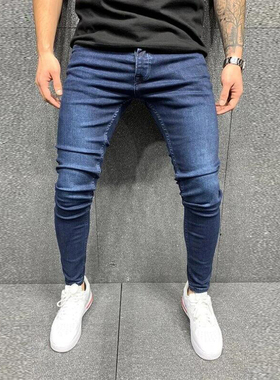 Grey Pure Color Jeans Men Elastic Waist Skinny Jeans Men 202