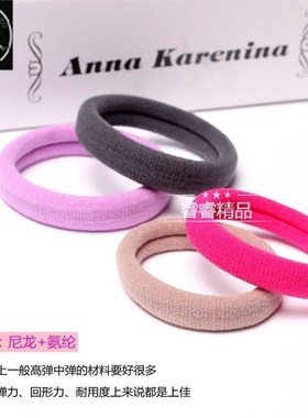 lady black Hair bands rope accessories hair ring head ropes