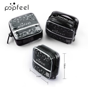 Professional Lipstick Eyeshadow Palette Mascara Gift