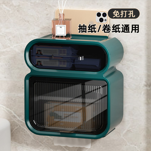 好货免打孔化妆室纸巾盒高端厕所防水壁挂式置物架卷筒卫生纸盒卫