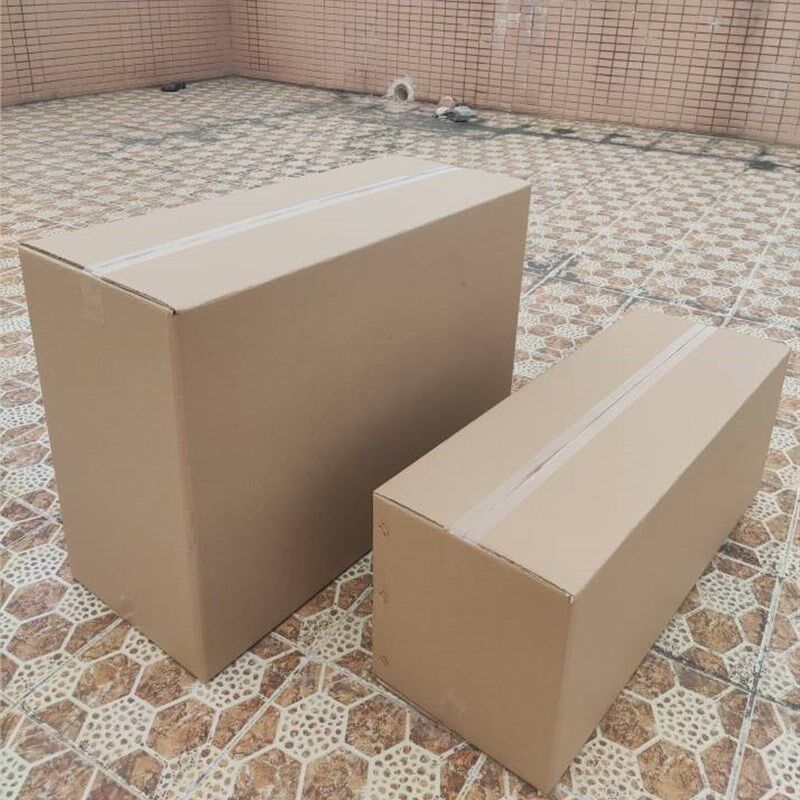 推荐挂机立式空调外机打包装箱子长方体长方形长条形货运储物纸箱