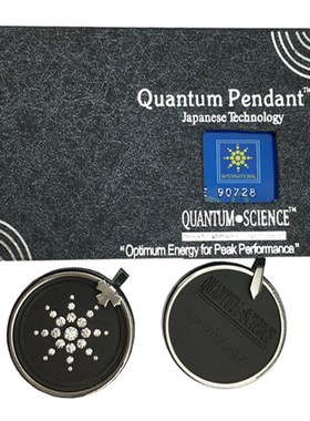 负离子火山石吊坠 Quantum Pendant镶钻情侣石 保持平衡