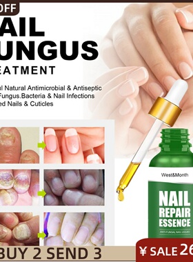 Nail Fungus Treatments Repair Serum Feet Care Foot Fungal