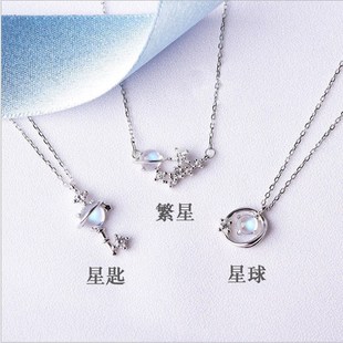 女生便宜又好看的东西ns项链极光韩版学锁骨链吊坠三人闺蜜日礼物