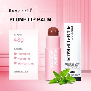Instantly Plumper Plump Balm Lipstick Extreme Fuller Lip