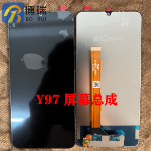 z3i Y83 Z1i Y97 Z3X触摸液晶 Y85 屏幕总成适用於vi y81s