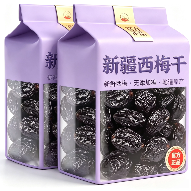新疆西梅干孕妇休闲零食健身喀什特产无加糖大颗粒果干新中式茶饮