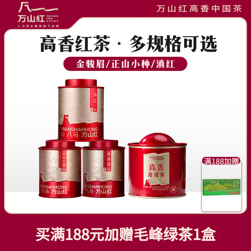 ��ɽ���ü��ɽС�ֵ���Լ��ȵĺ����ָ����Ҷ��Ͽ�ѡ