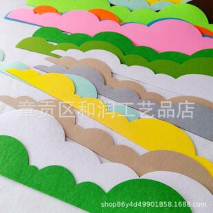 幼儿园环创墙贴材料莫兰迪色系大波浪边条立体毛毡不织布栏杆