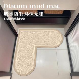 卫生间心形简约转角地垫干湿分离吸水l型浴室门口防滑脚垫多材质