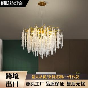 意式 轻奢高档水晶吊灯设计师别墅客厅卧室餐厅样板间展厅枝型吊灯