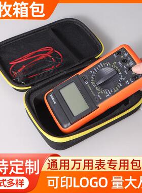 促销福禄克万用表收纳包F115C/F15B/179C/F117手提便捷防震收纳包