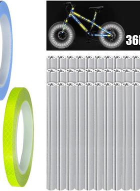 跨境供应36PCS辐条反光条配夜光车轮贴套装自行车夜间骑行荧光条