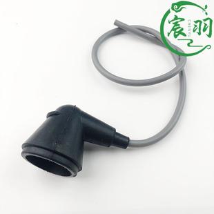 点火线圈 高压包帽 油锯链锯配件 090点火器 适用于MS070