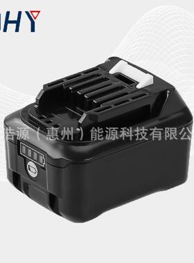 RHY适用于牧田10.8/12V电动工具配件 BL1040B充电工具电池锂电池