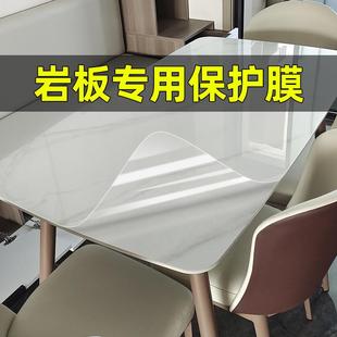大理石桌面厨房台面保护膜灶台桌子家具岩板餐桌透明哑光贴纸