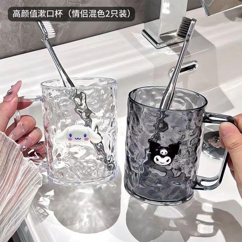 情侣刷牙杯学生漱口杯牙刷套装置物架高颜值水杯塑料牙刷杯洗漱杯
