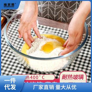 透明玻璃碗家用沙拉碗大号微波炉烤箱烘焙专用耐热高温打蛋和面聚