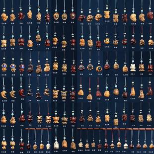 厂家冲量挂饰合集上百款 旅游景区摆地摊手机钥匙扣挂件 可选