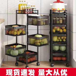 落地多层零食箱水果蔬菜篮多功能收纳架子 可旋转厨房置物架免安装