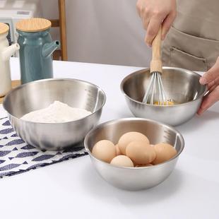 304加厚不锈钢料理盆刻度盆沙拉盆打蛋盆搅面粉盆和面盆凉菜盆