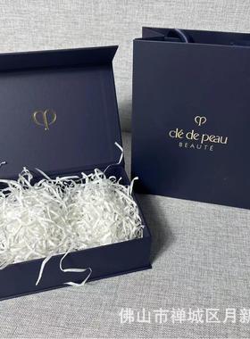 蓝色肌肤CP/B隔离霜礼品盒礼袋磁吸包装空盒护肤品包装礼品纸袋