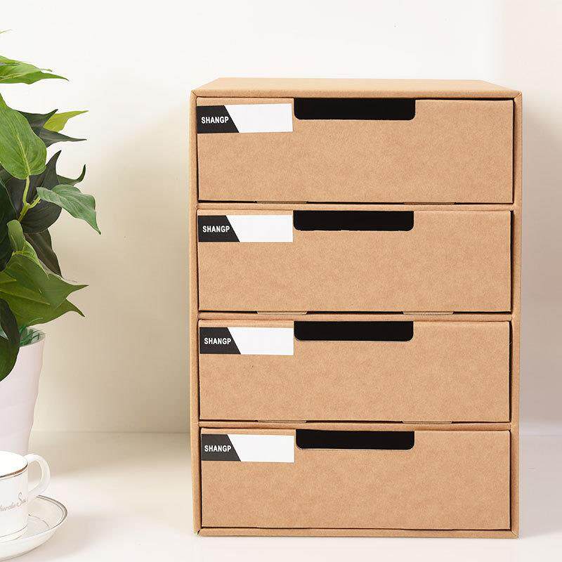 工厂A4纸质桌面收纳盒学生文件收纳整理盒多层抽屉收纳柜