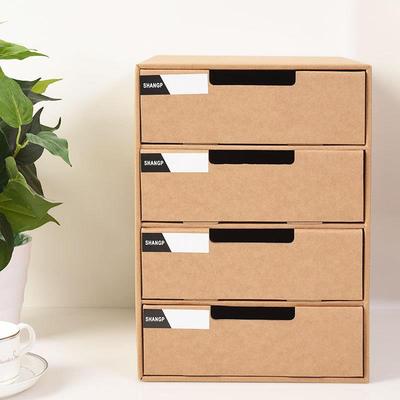 工厂A4纸质桌面收纳盒学生文件收纳整理盒多层抽屉收纳柜